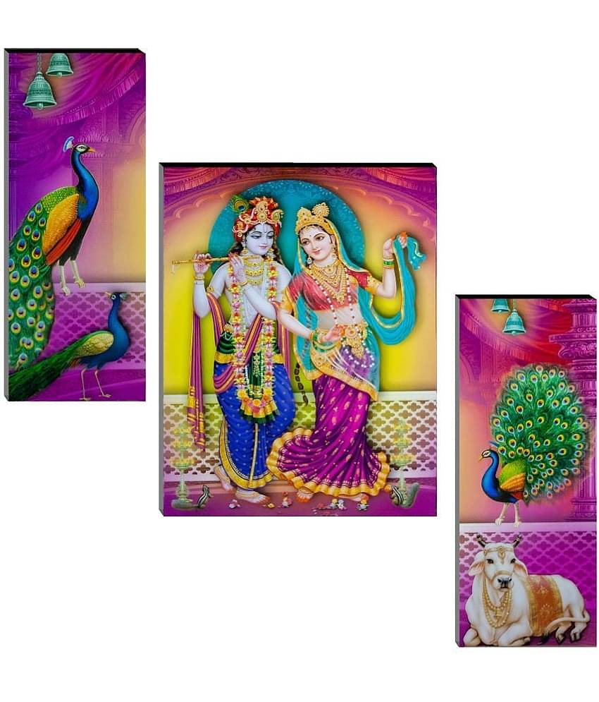 Indianara - Religious Painting Without Frame