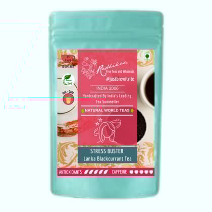 STRESS BUSTER Lanka Blackcurrant Tea - A Flavorful Brew for Relaxation (50 gm - Makes 25 Cups of Tea) by M/S RADHIKAS FINE TEAS AND WHATNOTS