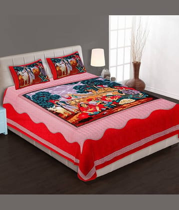 PETROSOLY Cotton 1 Double Bedsheet with 2 Pillow Covers ( Red )