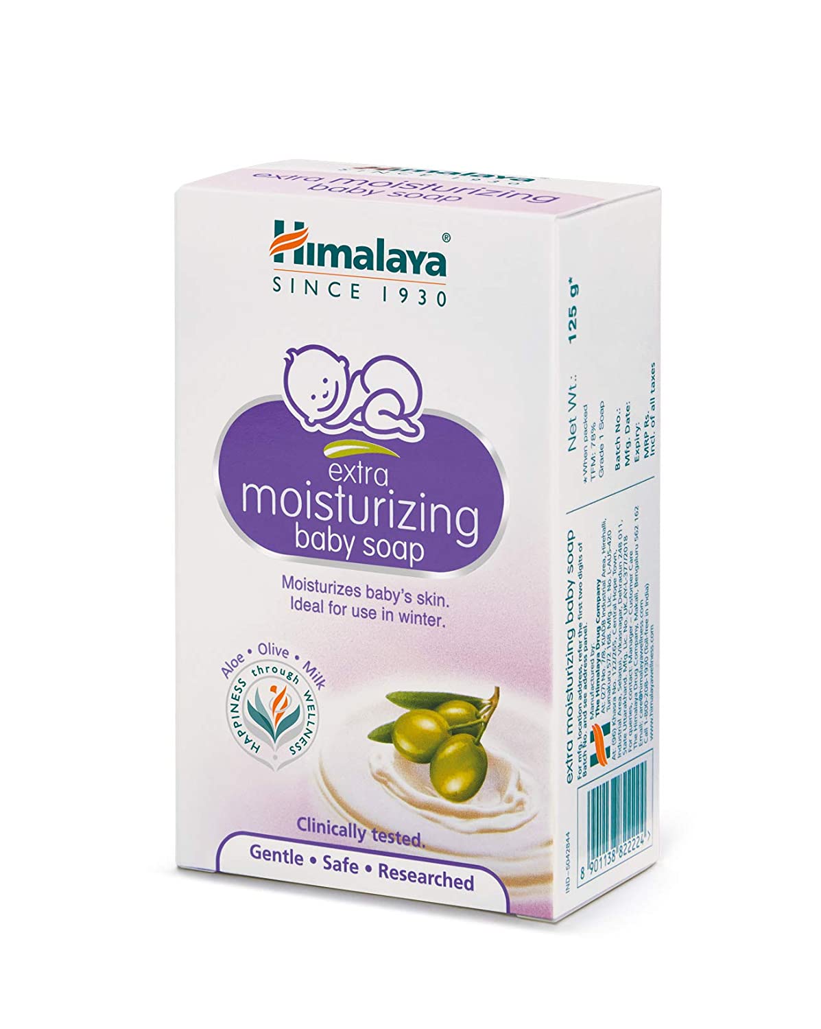 Himalaya Extra Moisturizing Baby Soap, 125 gm