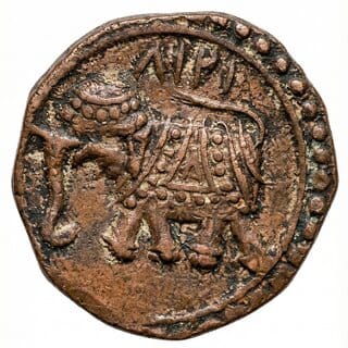 Elephant Type 1 -  Ancient India Old copper Rare Coin