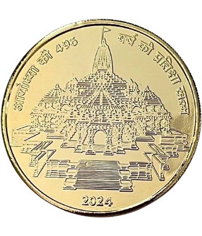 Rare 700 Rupee Ram Mandir Ayodha UNC Gold Plated Coin