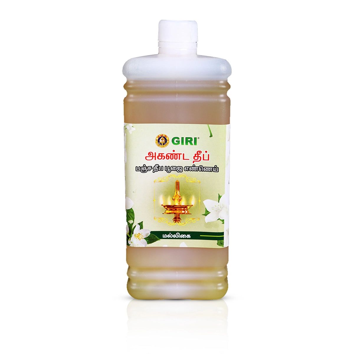 Giri Akhanda Pancha Deep Pooja Oil | Lamp Oil | Vilakku Oil | Deep Oil for Puja Jasmine 1L