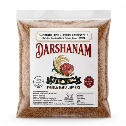 Premium Matta Unda Rice - 1 kg - One plastic pouch