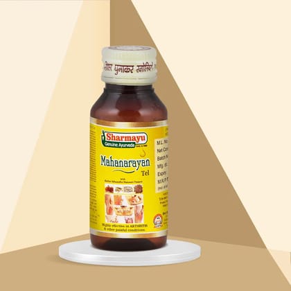 Mahanarayan Oil 100 ML