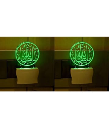 Somil - Multicolor Night Lamp ( Pack of 2 )