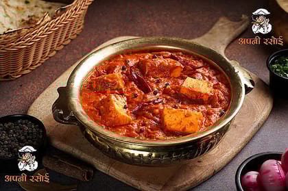 Paneer Tikka Masala