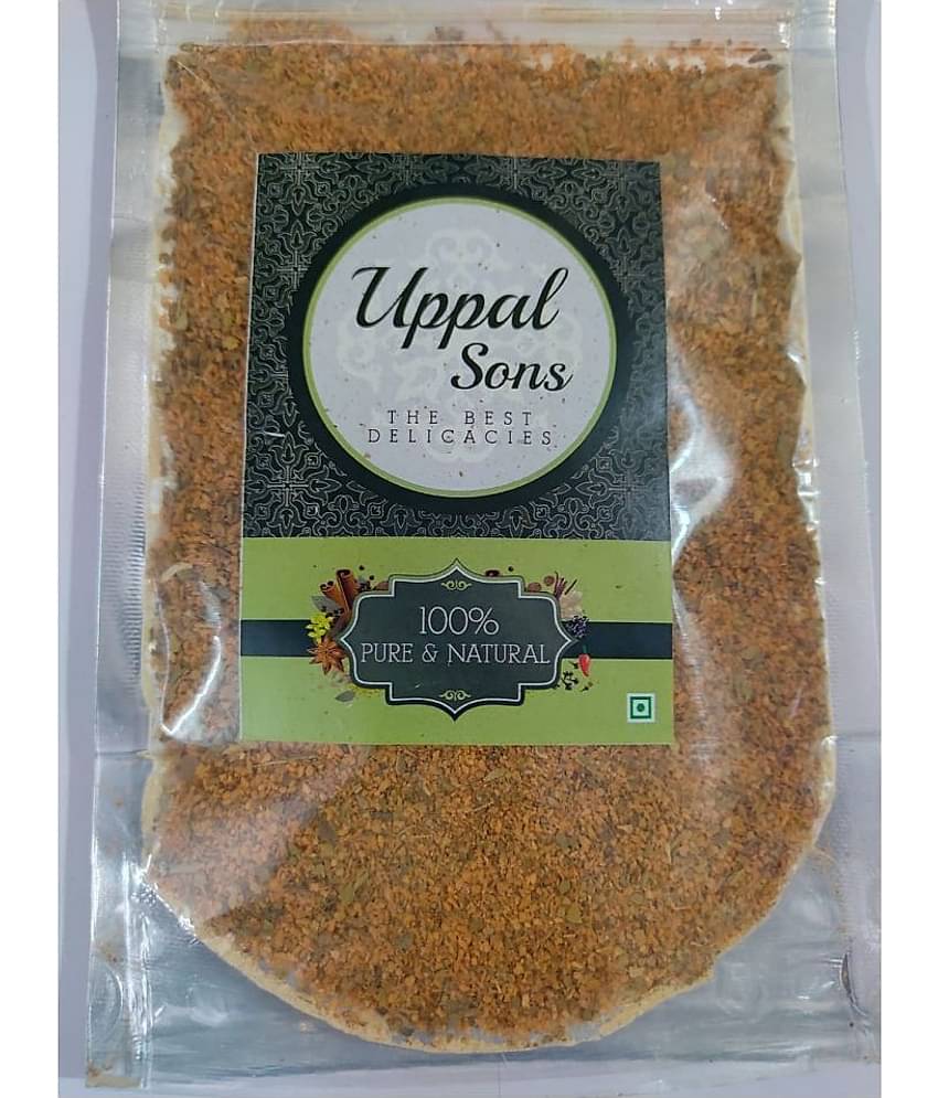 UPPAL SONS - 250 gm  (Pack of 1)