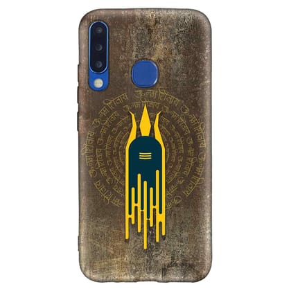 Om Namah Shivay S4 Premium Embossed Mobile cover