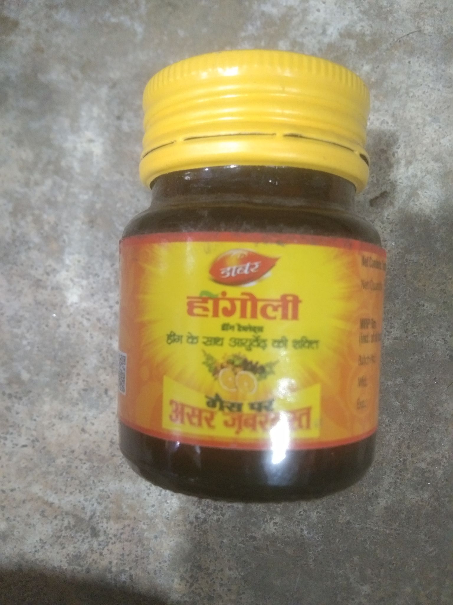 Dabur hingoli