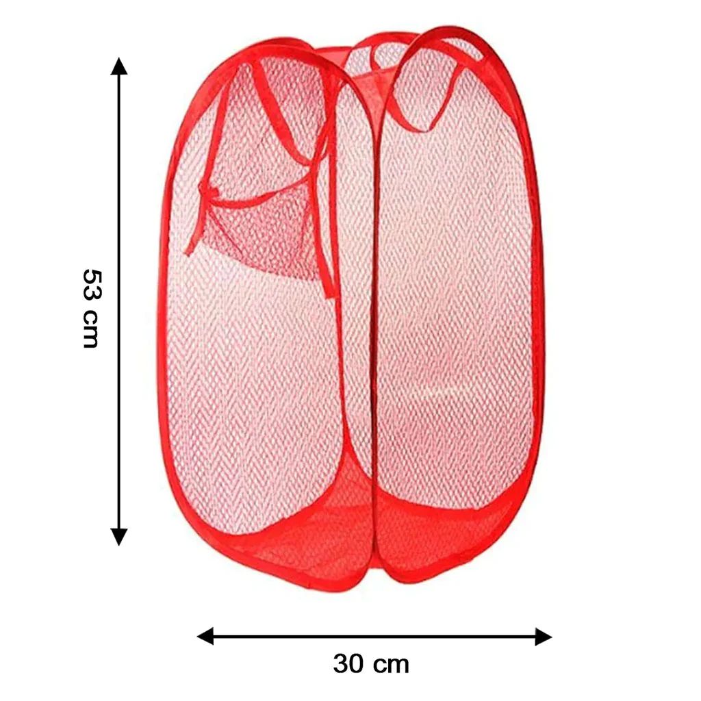 Laundry Hamper Mesh Fabric For Ventilation Foldable Storage Pop Up Clothes Basket (Pack of 1)