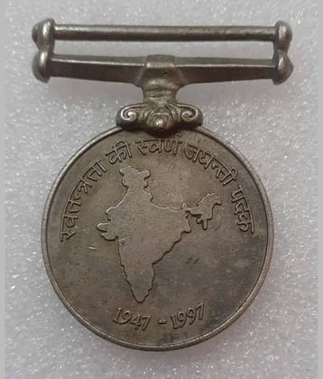 Extremely Rare 50th Anniversary of Independence Medal