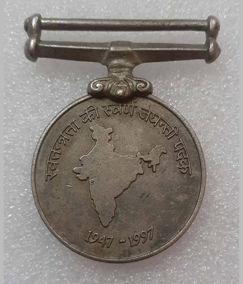 Extremely Rare 50th Anniversary of Independence Medal