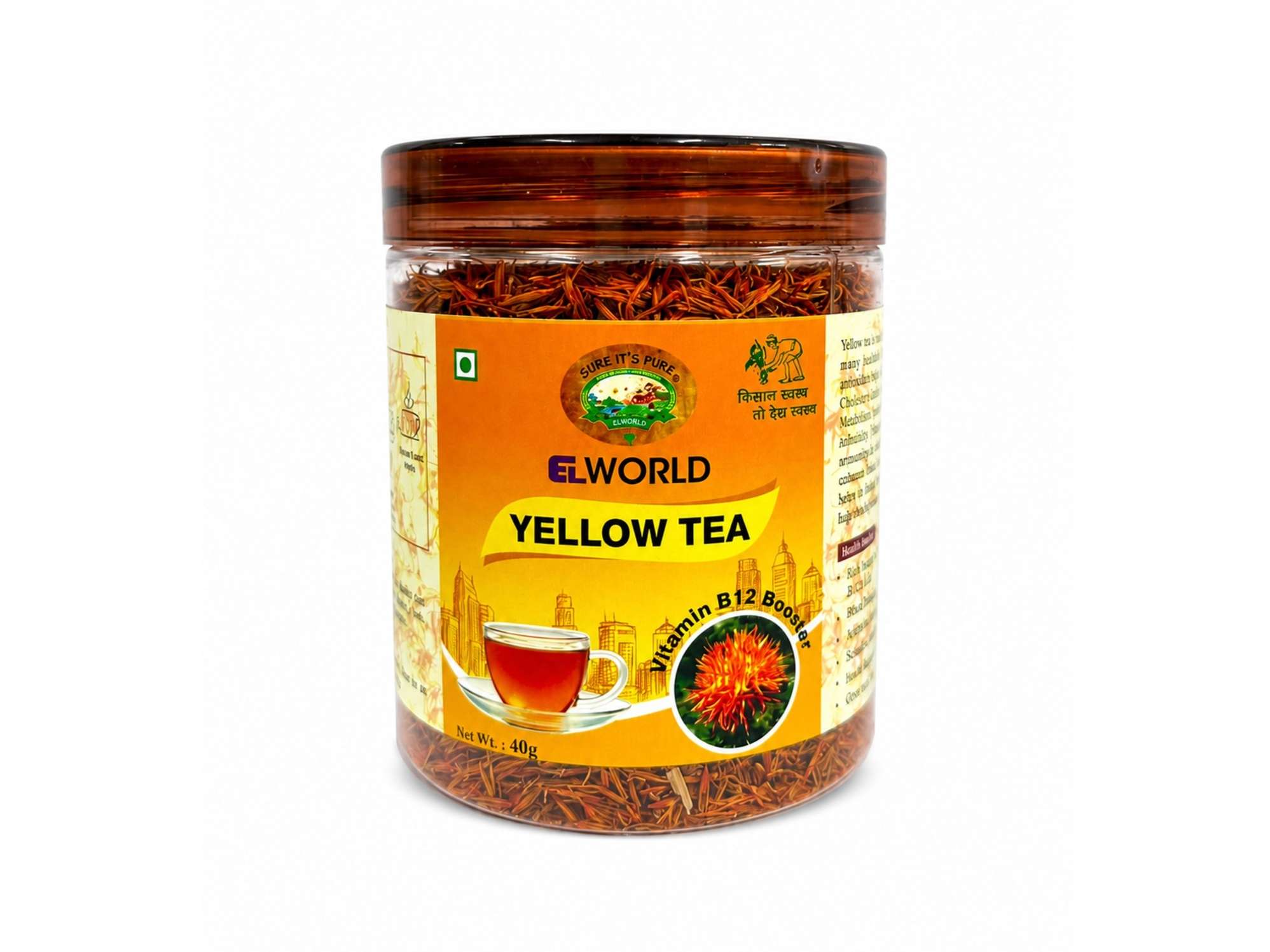 Elworld Agro & Organic Food Products Yellow Tea 40g