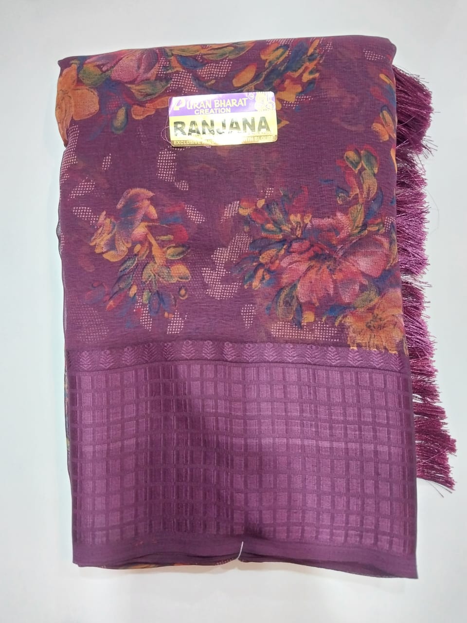 Rich feel (6.3 mts length including Blouse)