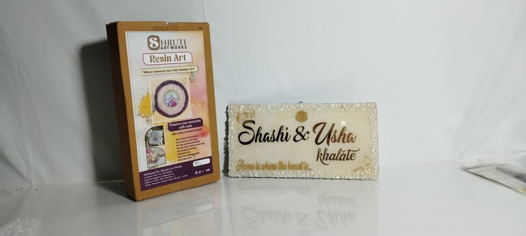 Brand seal