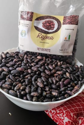 Rajma (kidney bean) - 500 gm - 500 gm - Pack of one