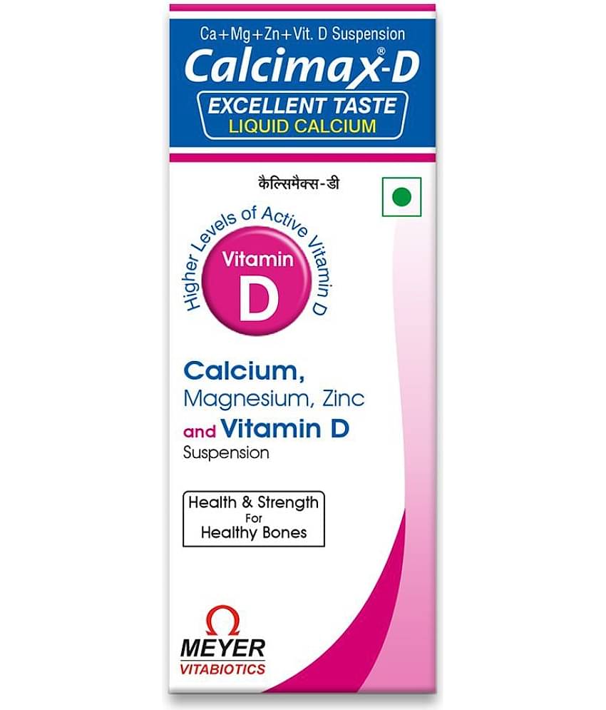 Calcimax D suspension Liquid calcium 200 ml Multivitamins Syrup