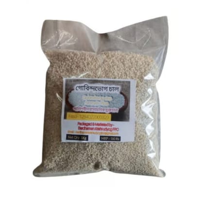 Gobindhabhog Rice 1kg - 1000 gm