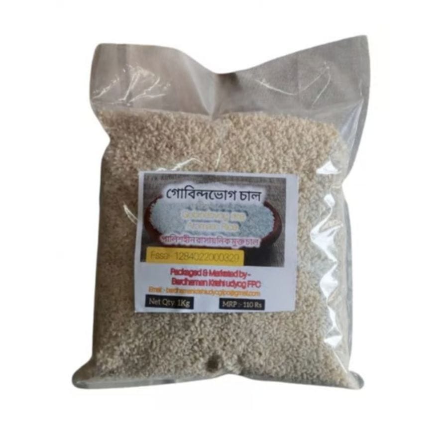 Gobindhabhog Rice 1kg - 1000 gm