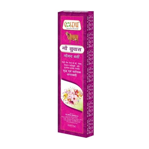 Gau Suvas Agarbatti (70 Gms)