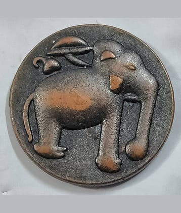 ANCIENT MYSORE ELEPHANT COPPER COIN