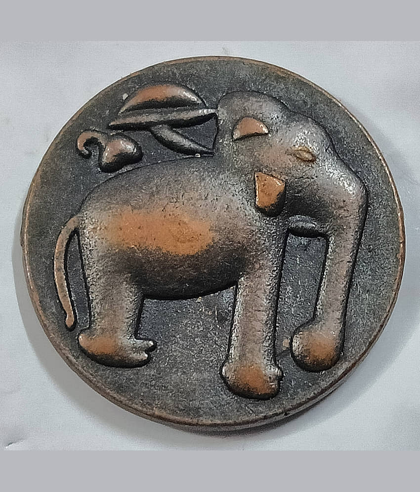 ANCIENT MYSORE ELEPHANT COPPER COIN