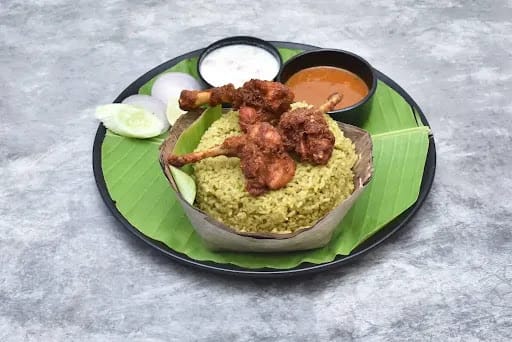 Banashankare Donne Biriyani