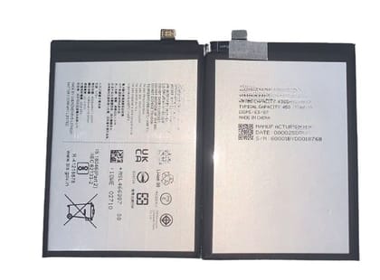 Battery For Nothing Phone 1 [NT01] 4500mAh