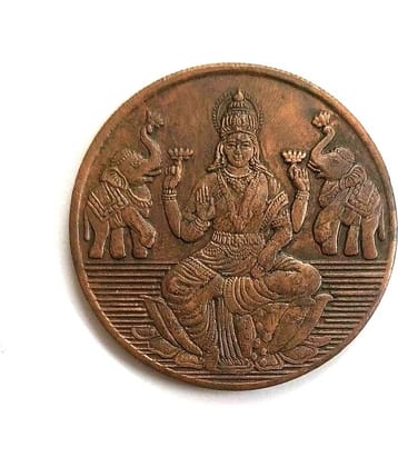 godhood - Luxmi Ji Copper Token Weight 50 Gram 1 Numismatic Coins