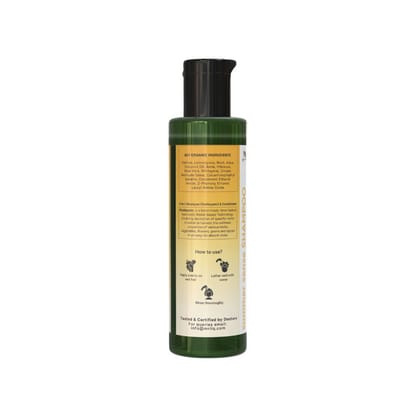 MrilQ Summer Sense | Mild Conditioning Shampoo | Daily Use | Post Workout Usage | Sulphate, Paraben & SLS Free MrilQ Summer Sense | Mild Conditioning Shampoo | Daily Use | Post Workout Usage | Sulphate, Paraben & SLS Free
