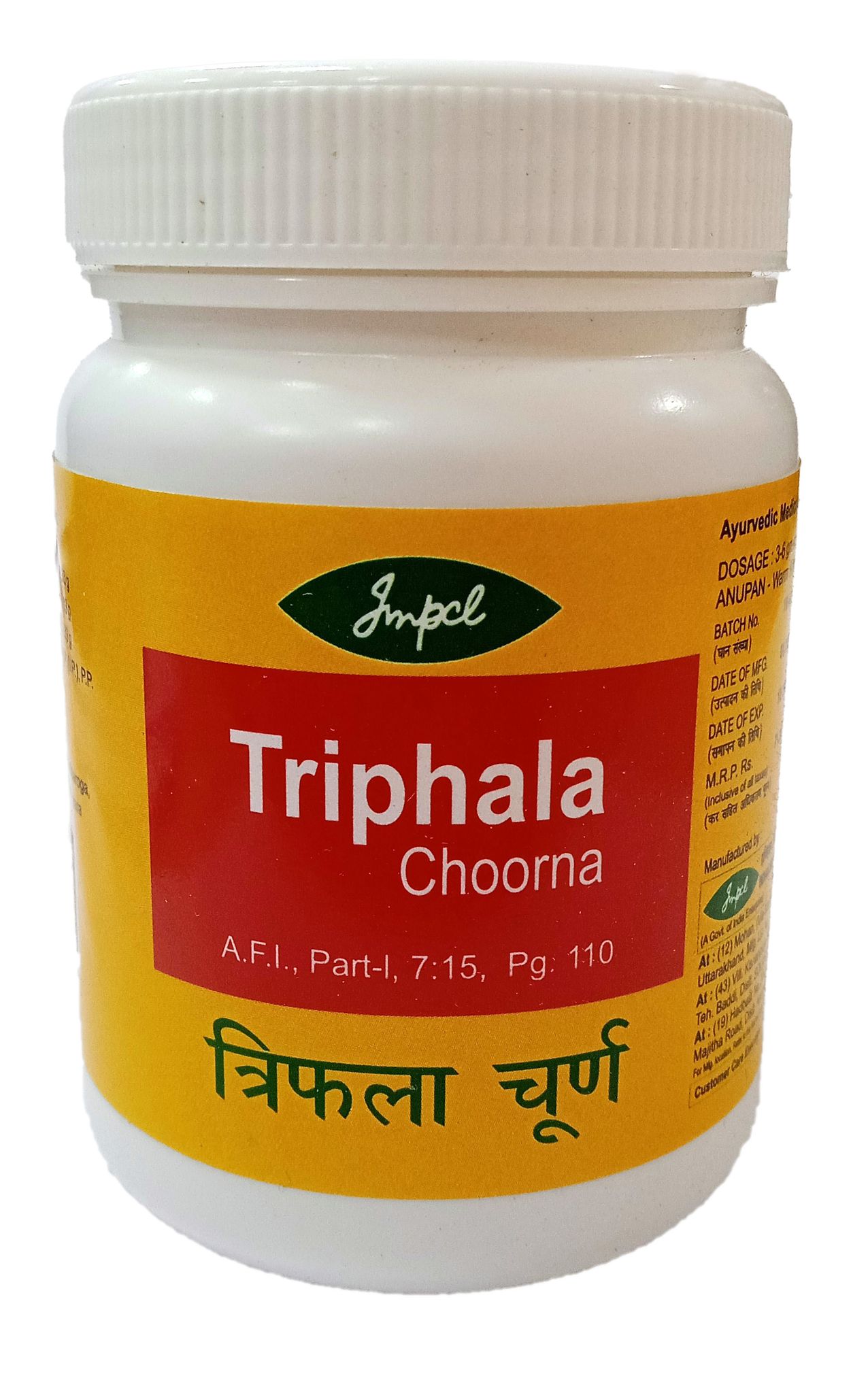 Impcl Triphala Choorna - bottle (50 gm)