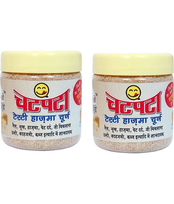 MYGODGIFT Chatpata Tasty Hazma Churan Digestive Churna, Churan for Digestion 200 gm