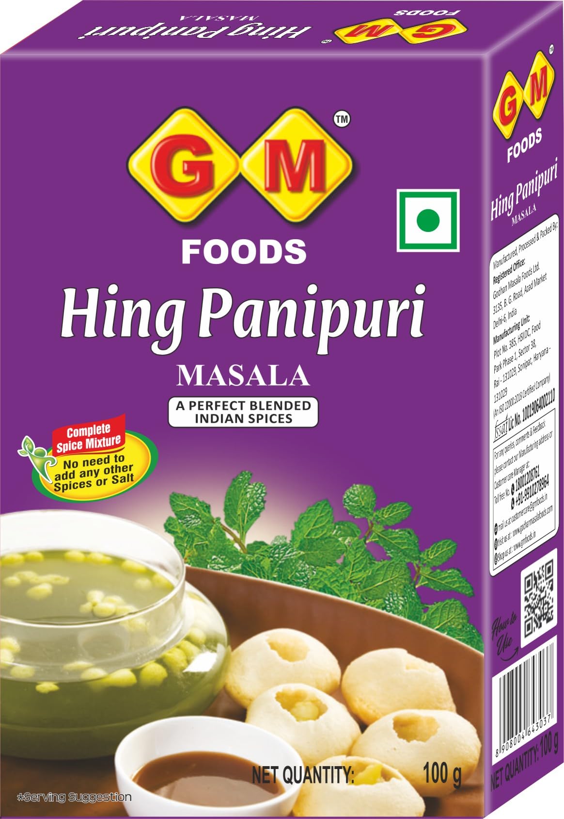 GM Foods Hing Pani Puri Masala Powder 100 Gram (Pack of 5) | Authentic Instant Mix of Natural Indian Spices | Tangy & Flavorful Golgappa Masala | No MSG, Artificial Additives & Preservatives