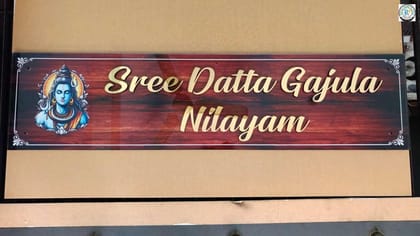 "Acrylic House Name Plate with Lord Shiva Image  "