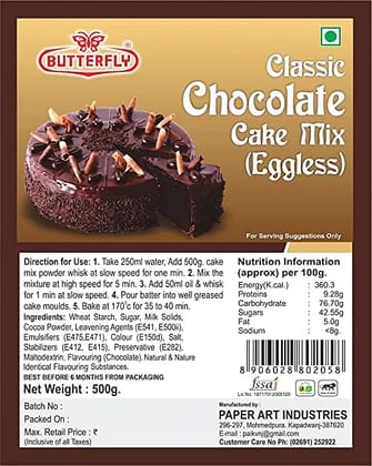 BUTTERFLY Eggless Cake Mix 500g (Chocolate)  by Butterfly Dessert Mixes and Bakery Needs. BUTTERFLY Eggless Cake Mix 500g (Chocolate)  by Butterfly Dessert Mixes and Bakery Needs.