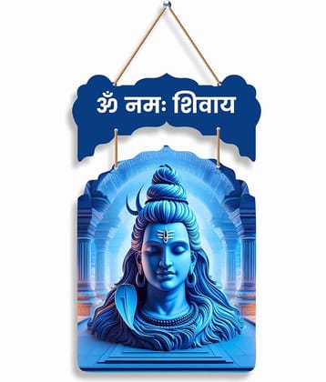 Saf Religious Painting Without Frame