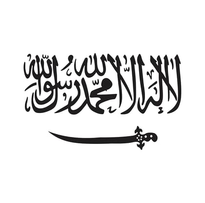 DreamKraft Islamic Quotes PVC Vinly Wall Stickers (Multicolor, 55 cm X 90 cm)