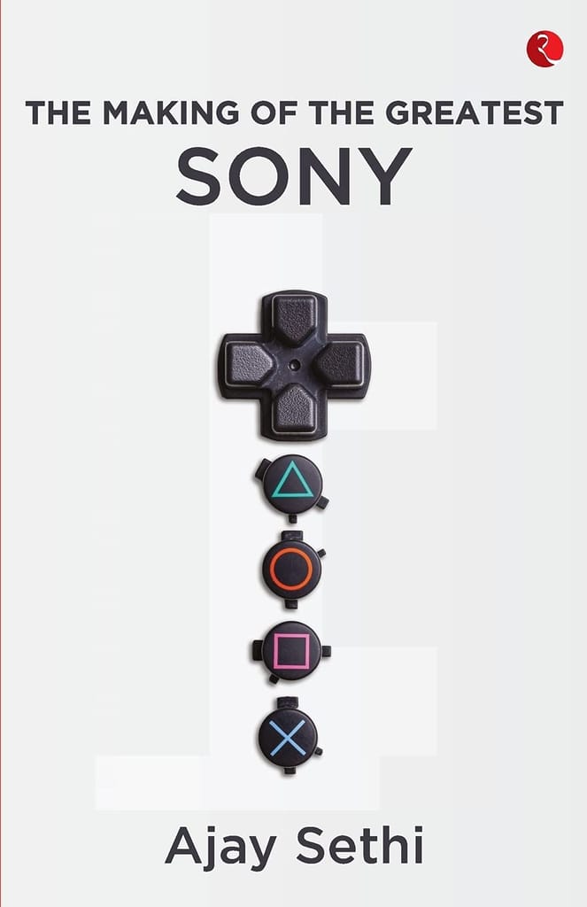 Brand seal