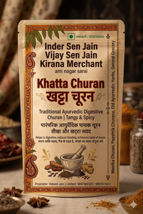 Khatta Churan Traditional Ayurvedic Digestive Powder Tangy and Spicy Herbal Churan 250gm 