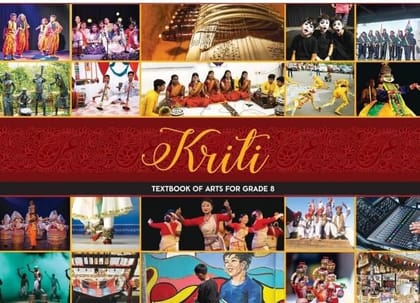NCERT CLASS 8 KIRTI TEXTBOOK OF ARTS FOR CLASS 8 2025-2026 EDITION Paperback  1 July 2025 [Paperback] ncrt