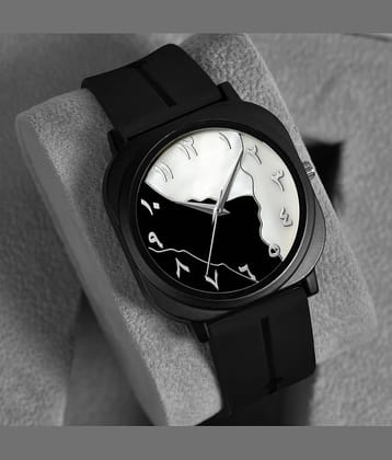 Shivark Black Silicon Analog Men's Watch