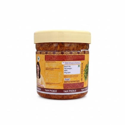 Baya India Homemade Suran Elephant Foot Yam Pickle | Jimikand Suran ka achar | Authentic | Traditional Indian Spicy & Tangy | Free from preservatives | Sun-Dried Chemical Free | No Vinegar | 100% Pure |