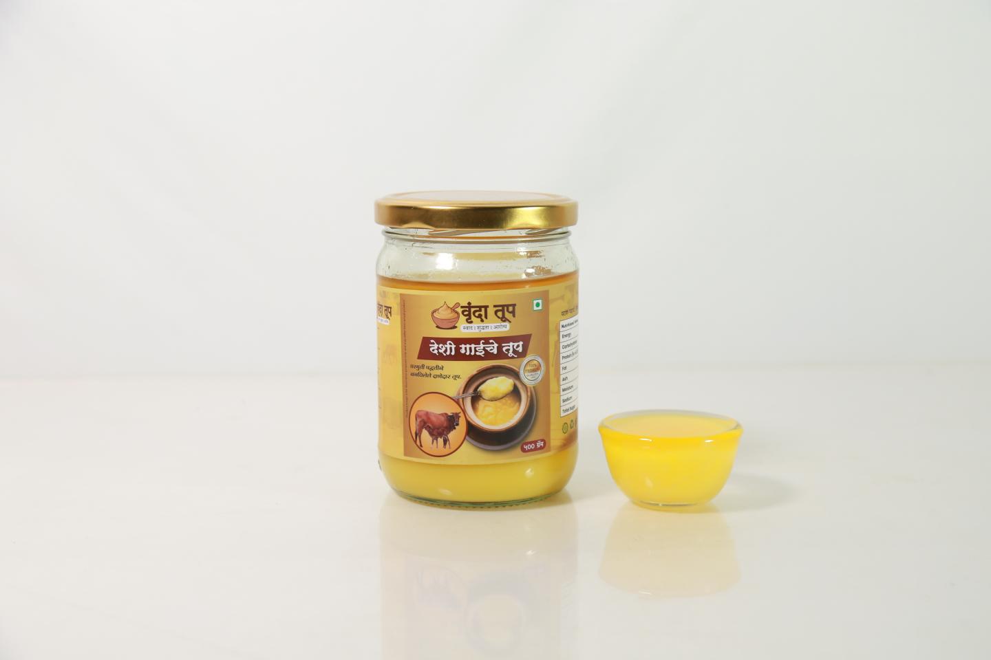 Ghee 500ml