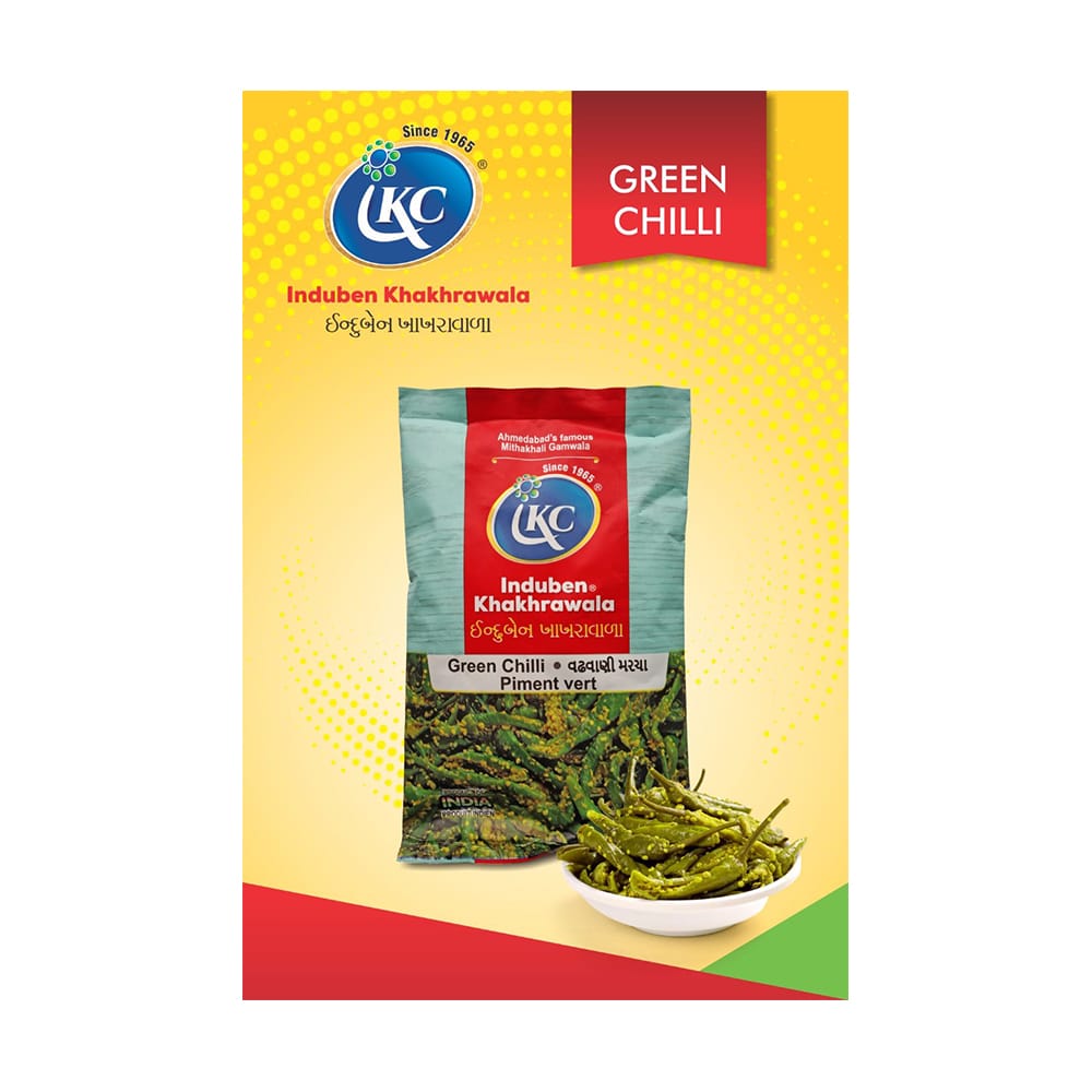 Green Marcha 200 G