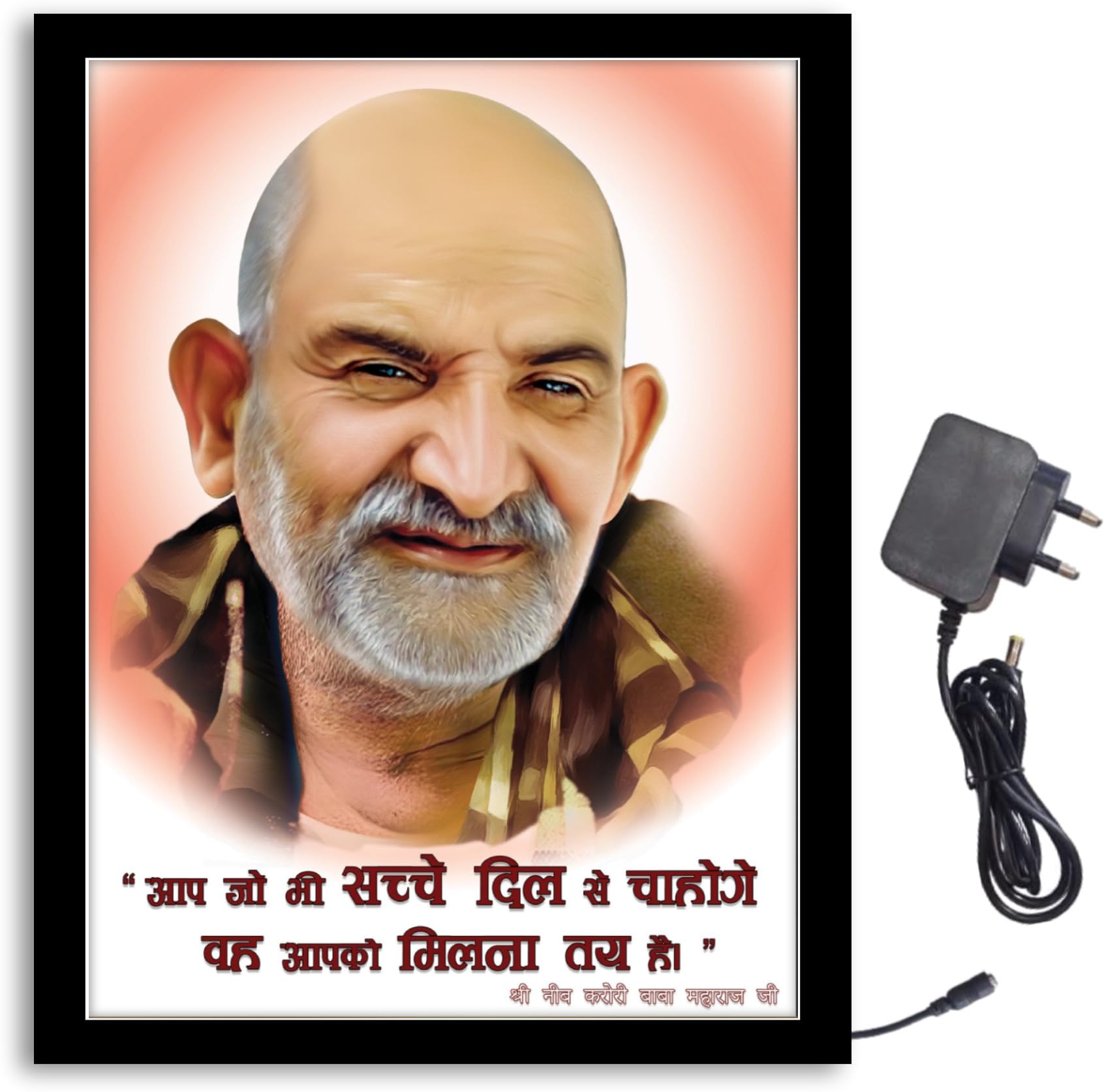 NOKKES Neem Karoli Baba Ji Light Photo Frame 8X10 inch Led Light photo Frame With Light Adaptor Led Light Photo Frame Black Color Photo Frame_AQW216