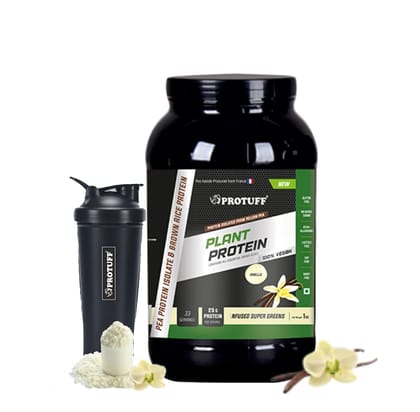 Plant Protein Vanilla 1Kg (33 Servings)