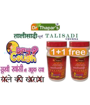 Dr. Thapar'S Talisadi Churan For Dry Cough 1+1 Free Powder 120 Gm Pack of 2