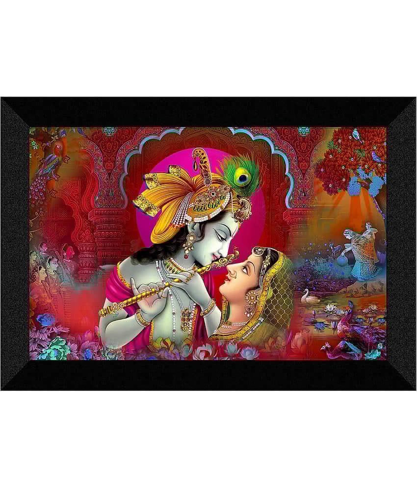 Saf - Religious Painting With Frame