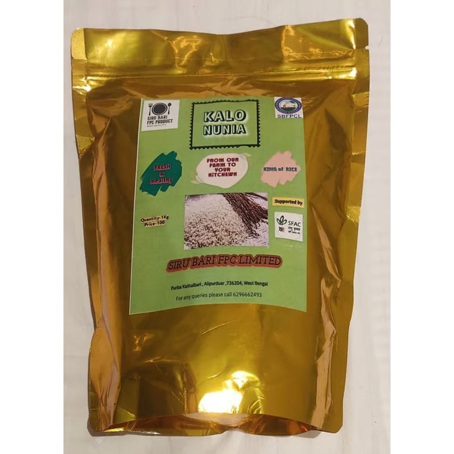 KALO NUNIA (SCENTED RICE) - 1000 gm